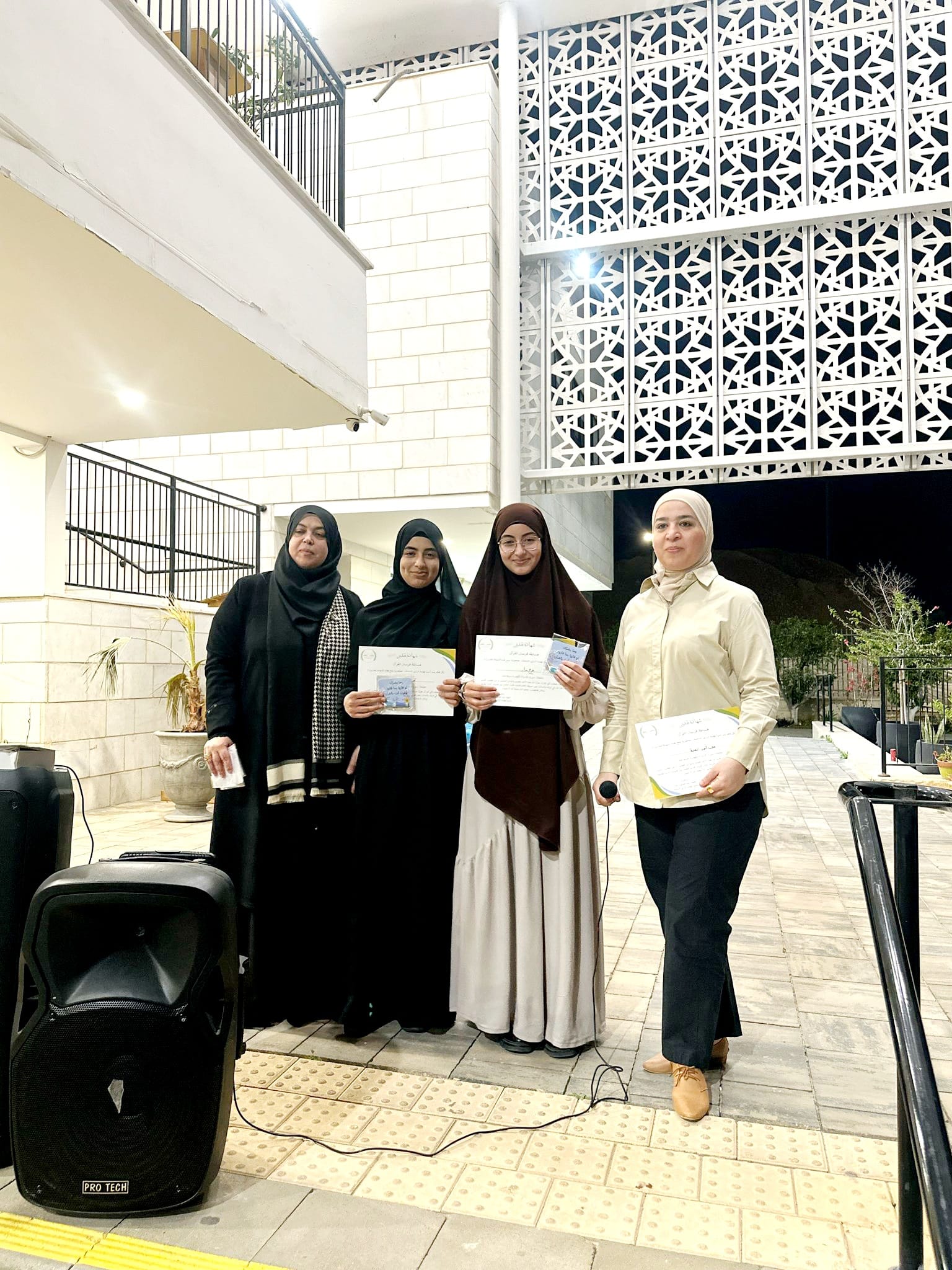 مأدبة إفطار رمضان في نهضة الرازي الشاملة في جلجولية